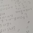 수채캘리그라피 이미지