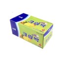 단디식당