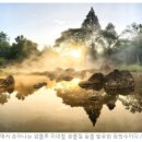 불로약수터 이미지