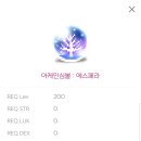 만랩2 pc방 이미지