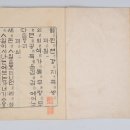 세종출판인쇄사