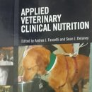 파스텔LC동물병원 이미지