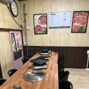 오뚜기식육식당