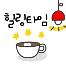 행정사법인한양 이미지