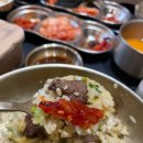 씨유 오송파라곤3차점 | 부채살 스테이크를 솥밥 위에 올려주는 집! 오송 맛집 "솥내음 청주 오송점"