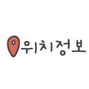 다인룸즈 - 강릉시 문화의길 8 | 다인룸즈