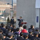 울산중부경찰서 이미지