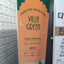 김삿갓노래연습장 네이버블로그