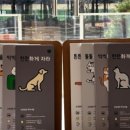 수원-1658 이미지