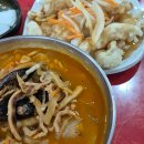 주식회사 베이커리가루 이미지