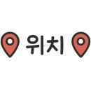코쿠(KOKU) | ⭐️대구 중구 동성로 삼덕 카공하기 좋은 카페 추천// 찐 내돈내산//솔직후기 ⭐️ 코쿠 KOKU
