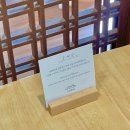 108한옥 | [경북 안동] 야외 자쿠지 독채 ‘108한옥’ 에헴 후기