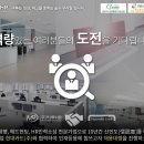 [여의도] 금융사무/ 개인정보관련 서류 확인 및 기관확인/ 법리해석 업무 이미지