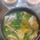 놀보돼지국밥 이미지