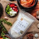 진한주옥 이미지