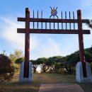 단군성전檀君聖殿 | 단군 성전(檀君聖殿)-충북 청주