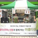 지평이와함께