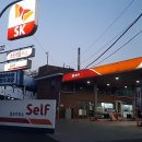 대흥주유소 이미지