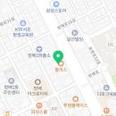 디엠타워 3관 이미지