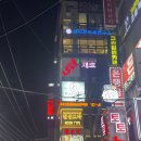 네일몰강남