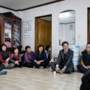 청양읍경로당 이미지