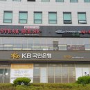 커피헬로아카데미