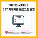 서면에이스간호학원