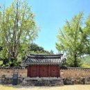 효충사孝忠祠 네이버블로그