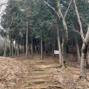 물만골 체육시설 이미지