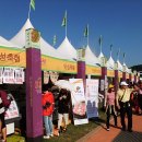 안성잡곡 이미지