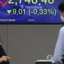 바이오피드 이미지