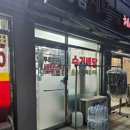 명품 푸르지오 세탁 이미지