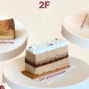 멍디저트 이미지