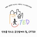 온어스경상대학교점 네이버블로그