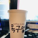 OX PC방 부산대2호점 이미지