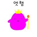 코코니주방 이미지