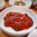 서산집 이미지