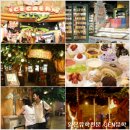 마로니파크 이미지