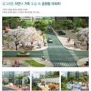 스테이션 노래연습장 이미지