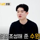 수원-0600 이미지