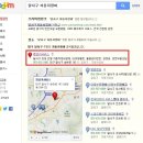 모든카부분정비공업사 이미지