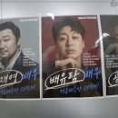 엠퍼시 이미지