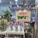 수명산파크 상가 이미지