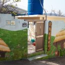 해돋이경로당 이미지