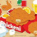 아리치킨 이미지