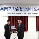 영일서적 이미지