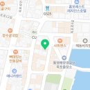 화로우 옥포.아주점 이미지