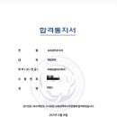 예일고등학교 이미지