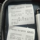문현로 이미지
