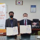 충북 영동고등학교 충북일보